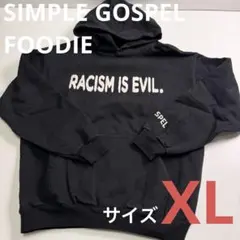XQST PUSH P パーカー - メルカリ