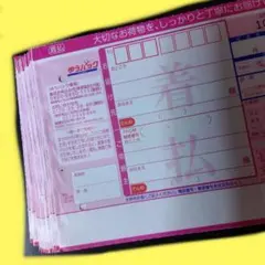 Item thumbnail for item 37e17db6-e972-4bef-8e0a-6e3cbe72d159