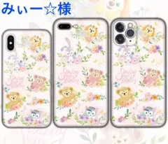 みぃー☆様専用です！