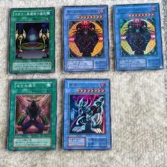 遊戯王 ゼラ　マジシャンオブブラックカオス　初期　スーパーレ※値下げしました！