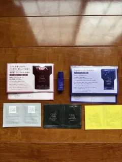 ONE BY KOSÉ トライアルセット