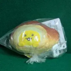 フジパン ボールチェーン付きぬいぐるみ　ネオバタくんとなかまたち　中野マーガリン