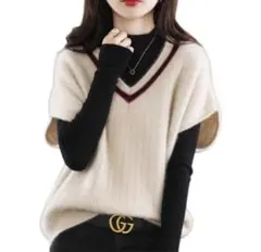 Vネックニットベスト カジュアル 秋・冬コーデ　ホワイト　制服