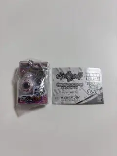 妖怪ウォッチ ミニチュアパッケージコレクション フミちゃんver.