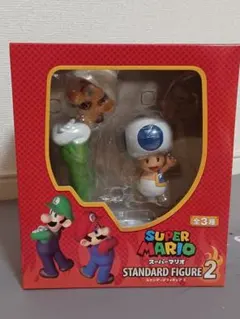 【新品未開封】スーパーマリオ スタンダードフィギュア2 ルイージ&あおキノピオ