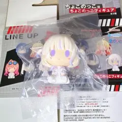 ホロライブ一番くじ ReGLOSS 轟はじめ ちょこのっこ