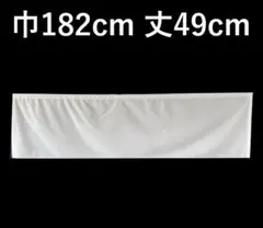 Item thumbnail for item ae9234ad-1726-44d2-97ff-380d6599f1e1