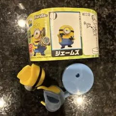 フルタ ミニオンズ チョコエッグ ジェームズ