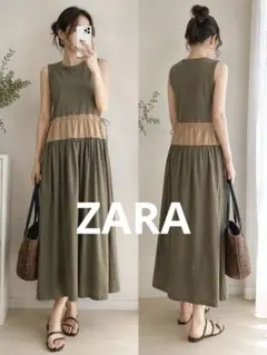 ZARA ザラ 配色ノースリーブワンピース カーキ ベージュ　ロング　ワンピース