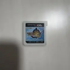 モンスターハンター 3トライg