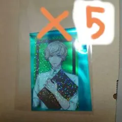 2026年最新】天草シオンの人気アイテム - メルカリ