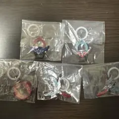 ウルトラマン　変身アイテム　めじるしアクセサリー5種
