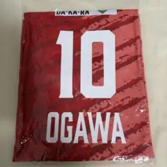 Item thumbnail for item 3ae8fc48-34f4-4892-881b-1da885bd85c8