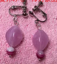 ハンドメイドイヤリング/パープルNo.50
