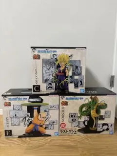 一番くじ ドラゴンボール C賞 孫悟飯　E賞 クリリン　ラストワン賞　神龍