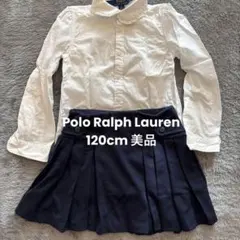 POLORALPHLAUREN ポロラルフローレンフォーマル　120cm 美品