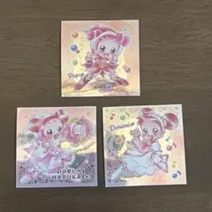 おジャ魔女どれみ 魔法玉グミ2 シール どれみ＆ぽっぷ 3枚セット