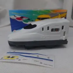 【送料込】プラレール N700S 2025 第1弾 ハッピーセットマクドおまけ/