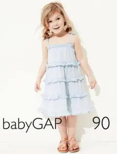 babyGAP新品　デニムティアードワンピース