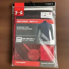 アンダーアーマー ヒートギア LSモック 長袖 M 赤 MBB4212新品未開封