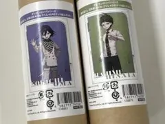 ダンガンロンパ 王馬小吉 日向創 さくしゃ2 A3 ポスター