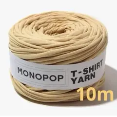 Item thumbnail for item c9cb3121-f097-4584-bed2-56ba781d37a6