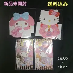 Item thumbnail for item 2b3836cc-f239-4549-beb3-c2cc0c4a9be1