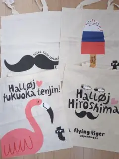 FlyingTigerトートバッグ