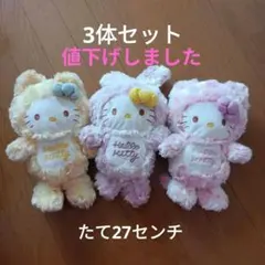 Item thumbnail for item c027eea3-8c32-4f9f-947a-abd987d08aca