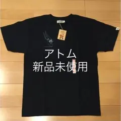 ⭐️新品未使用⭐️鉄腕アトム Tシャツ 手塚治虫 Mサイズ ネイビー
