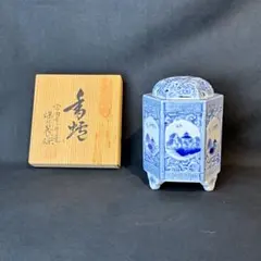 深川製磁　宮内庁御用達　青磁　染付山水図　六角三足　高級香炉1個 Yahoo!オークション -「香炉」(深川製磁) (ブランド別)の落札