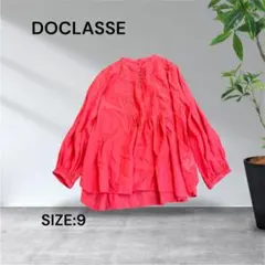 3443☆DOCLASSE レーヨン入りシャツブラウス ピンク サイズ9のサムネイル