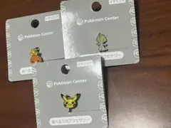 ポケモンセンター イヤリング ピカチュウ アチャモ ラルトス