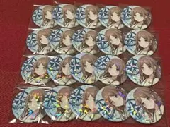 2025年最新】マイムジ展の人気アイテム - メルカリ