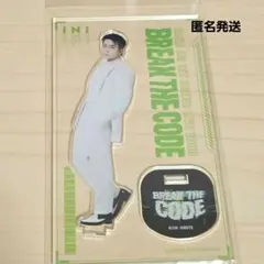 2026年最新】西洸人 アクスタの人気アイテム - メルカリ