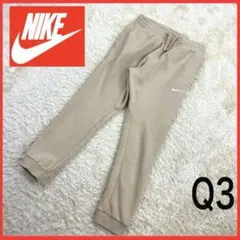 送料無料！ ナイキ レアカラー ゆるたぼ 00s スウェット ジョガー パンツ