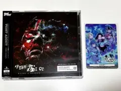 バンドリ RAISE A SUILEN 「’FIGHT' ADDICT」 初回盤
