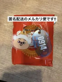 じーま様 リクエスト 2点 まとめ商品