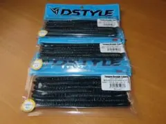トルキーストレート５.８インチ DSTYLE 3袋セットのサムネイル