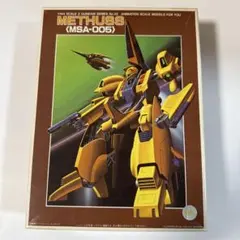 2026年最新】ガンプラ旧キットの人気アイテム - メルカリ