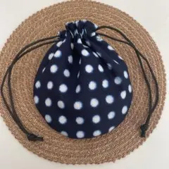 まんまる巾着◉豆しぼり　紺