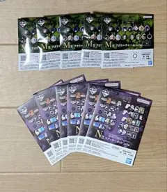 呪術廻戦一番くじ 下位賞まとめ売り