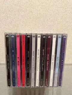 嵐シングル12枚・バラ売り各300円