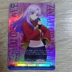 ヴァンガード ペルソナシールド（員弁ナオ） pr - メルカリ
