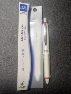 廃盤品】パイロット 修正テープ付き三色ボールペン フィード ホワイト
