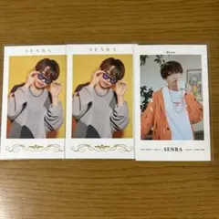 2025年最新】センラ フォトカの人気アイテム - メルカリ