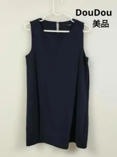 DouDou ワンピース ネイビーのサムネイル