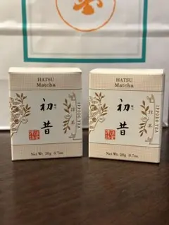 2026年最新】一保堂 初昔の人気アイテム - メルカリ