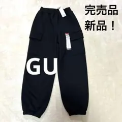 新品！完売品ヘビーウェイトスウェット カーゴプルオンパンツ　大人MガールズL