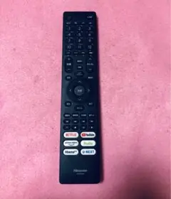 ★１５個セット★新品/未使用★ハイセンス/リモコン/EN3B40H★即発送 テレビ用リモコン EN3A40 fit for Hisense ハイセンス 75U8F 65U8F